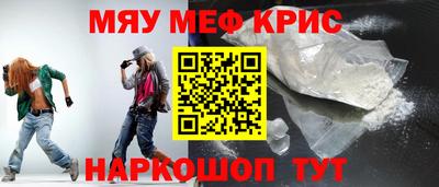 эйфоретик Бугуруслан