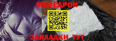 эйфоретик Бугуруслан