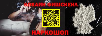 эйфоретик Бугуруслан