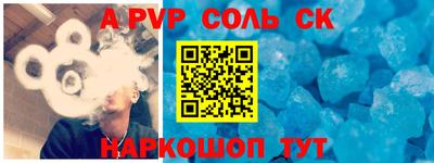 эйфоретик Бугуруслан