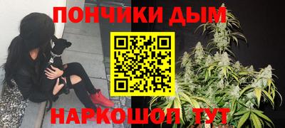 прущая мука Бузулук