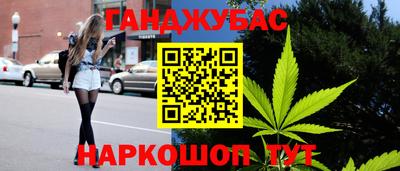 эйфоретик Бугуруслан