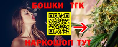прущая мука Бузулук