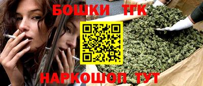 прущая мука Бузулук