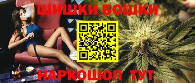 прущая мука Бузулук