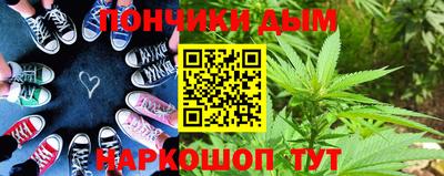 2c-b Будённовск