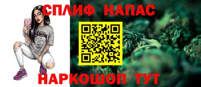 прущая мука Бузулук