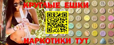 прущая мука Бузулук