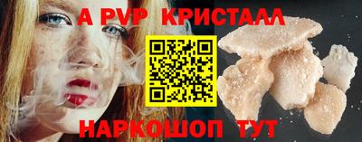 эйфоретик Бугуруслан