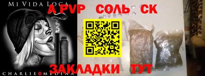 эйфоретик Бугуруслан