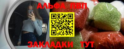 эйфоретик Бугуруслан