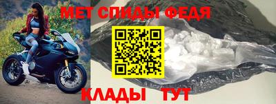 2c-b Будённовск