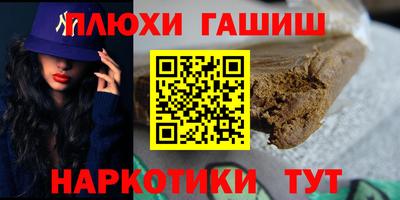 эйфоретик Бугуруслан