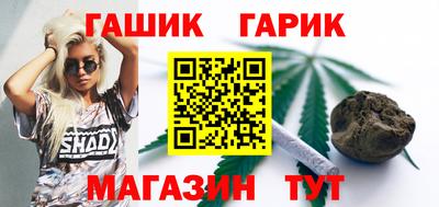 эйфоретик Бугуруслан