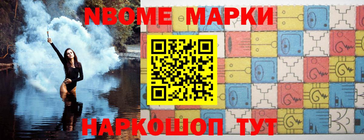 Лсд 25 экстази  LSD-25 экстази кислота      Вход с VPN  ЛСД экстази кислота  Лиски 